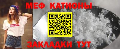 трава Комсомольск-на-Амуре