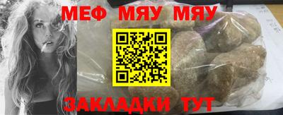 MDMA Коммунар
