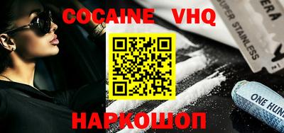 MDMA Коммунар