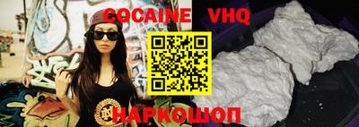 мет Конаково