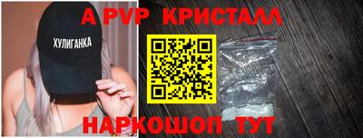 MDMA Коммунар