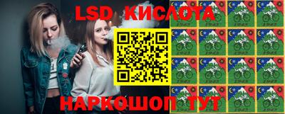 MDMA Коммунар
