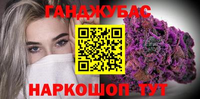 MDMA Коммунар