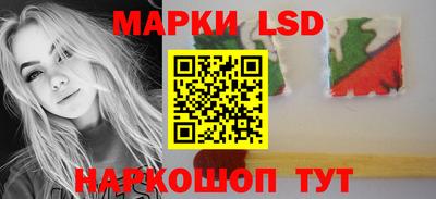 MDMA Коммунар