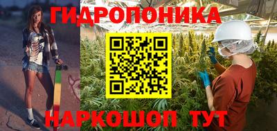 мет Конаково
