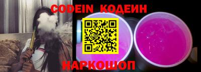 MDMA Коммунар