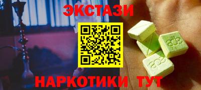 мет Конаково