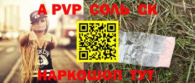 MDMA Коммунар