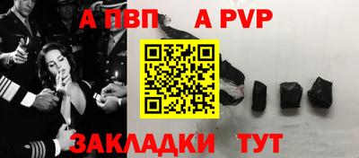 MDMA Коммунар