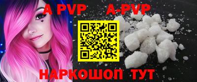 MDMA Коммунар