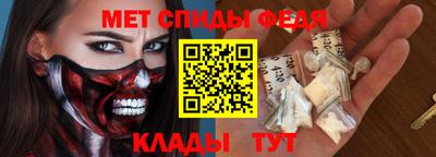 трава Комсомольск-на-Амуре