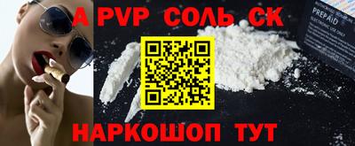 мет Конаково