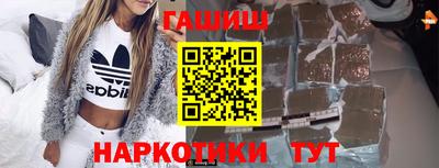 мет Конаково