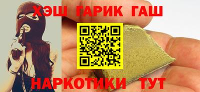 мет Конаково