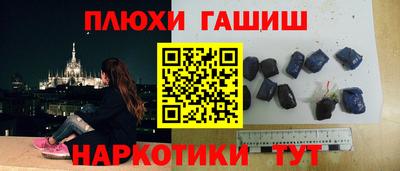 мет Конаково