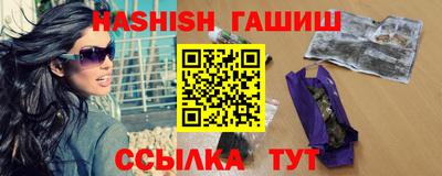 мет Конаково