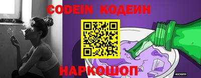 мет Конаково