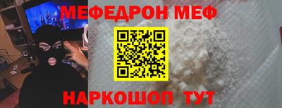 MDMA Коммунар