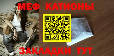 MDMA Коммунар